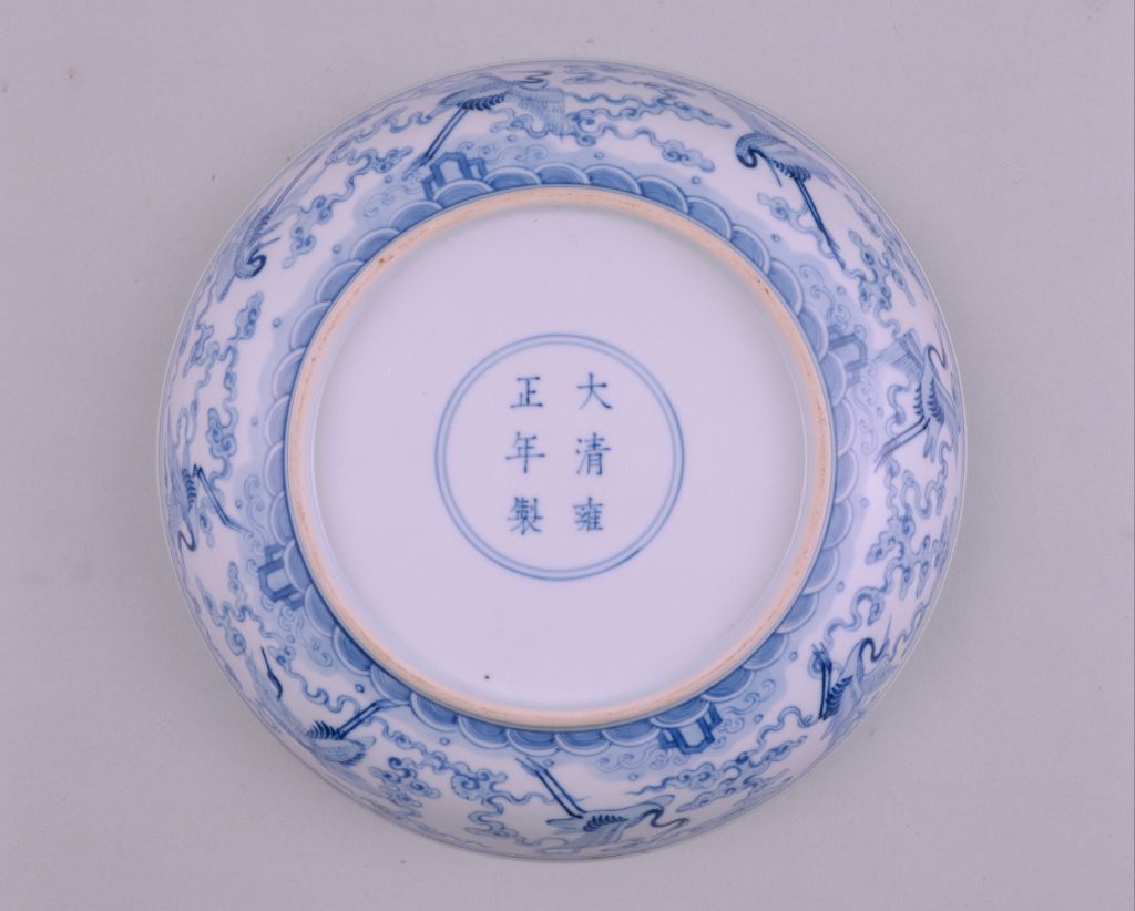 图片[2]-Blue-and-white cloud crane nine-peach plate-China Archive